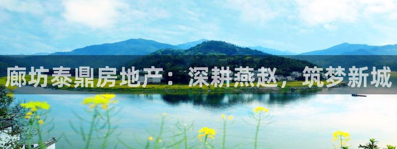 万向娱乐官网网址是多少