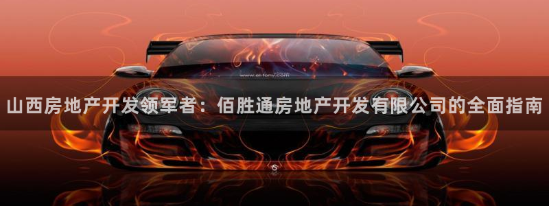 万向娱乐总代
