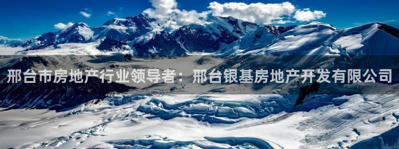 万向娱乐平台代理怎么样可靠吗