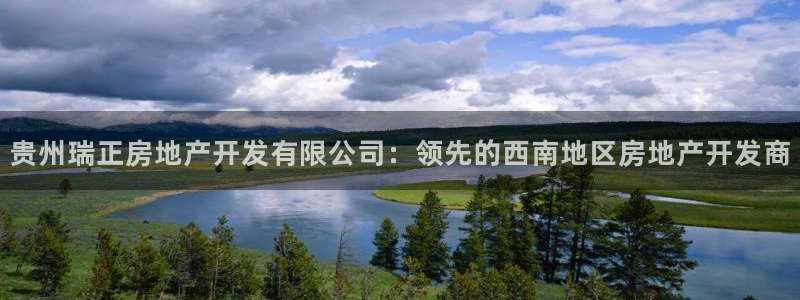 万向娱乐公司官网