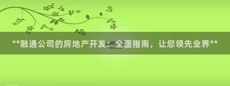 万向娱乐平台怎么下载