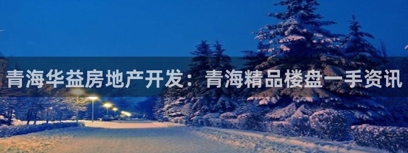 万向娱乐网址是什么