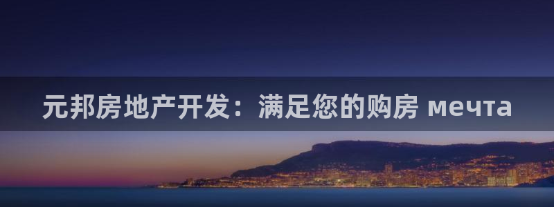 万向娱乐公司 585.34I 娱乐