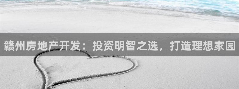 万向娱乐下载