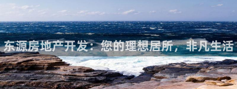 万向娱乐是野鸡台吗
