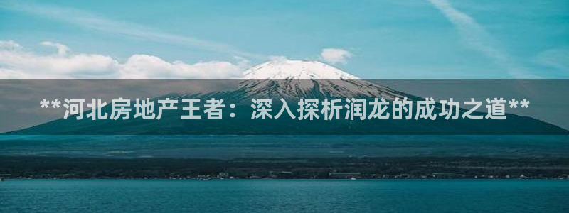 万向娱乐平台下载安装手机版