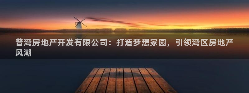 万象国际娱乐网址