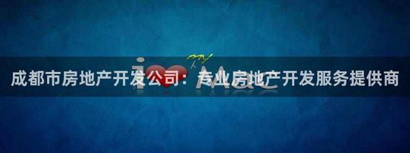 万向娱乐技术
