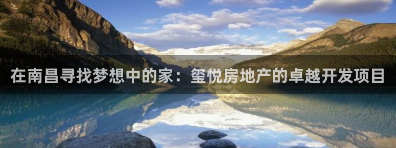 万向娱乐王者荣耀