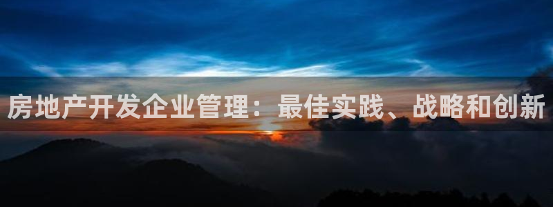 万向娱乐官网下载