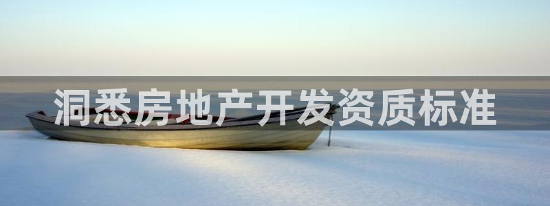 万向娱乐平台注册流程