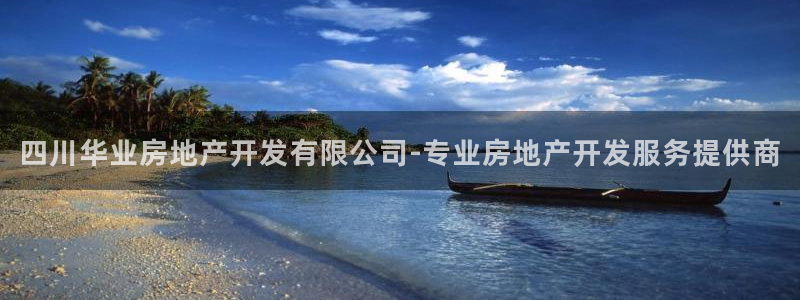 万向娱乐平台下载安装手机版