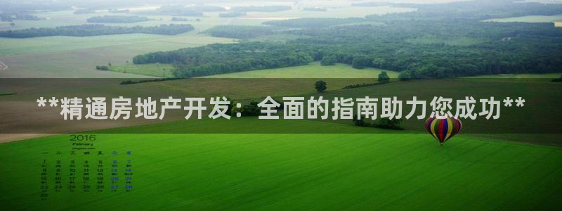 万向娱乐官网下载