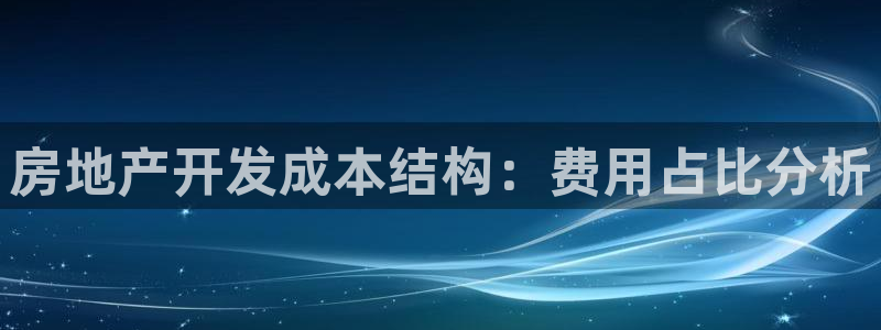 万向娱乐招商