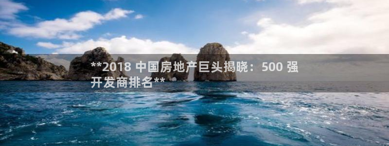 万向娱乐灯333OO
