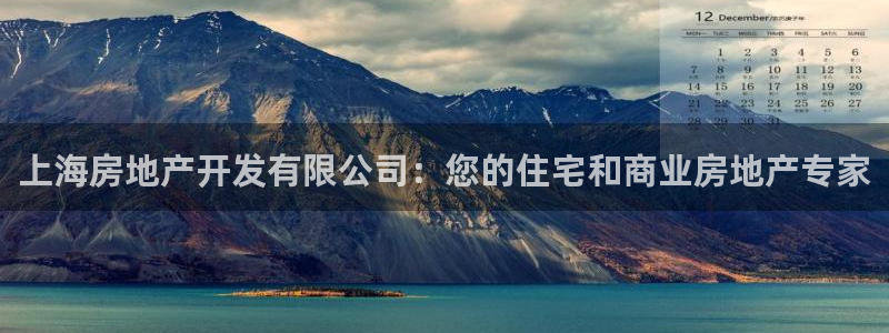 万向娱乐技术分享