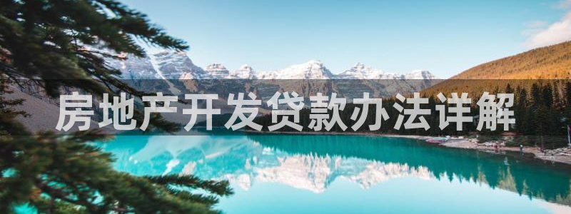 万向娱乐的注册登录是什么