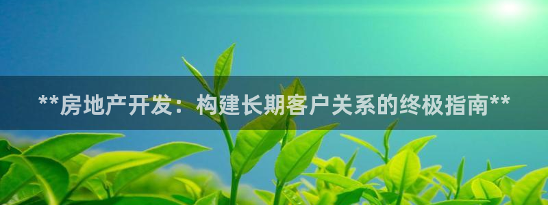 万向娱乐平台注册地址是哪里