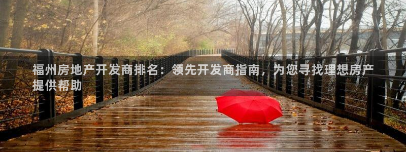 万向娱乐平台代理怎么样啊