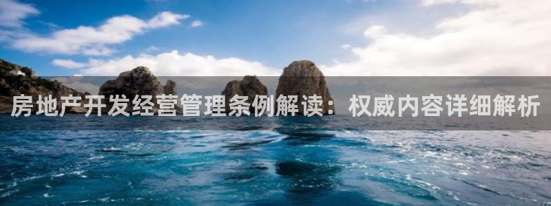 万向娱乐怎么样