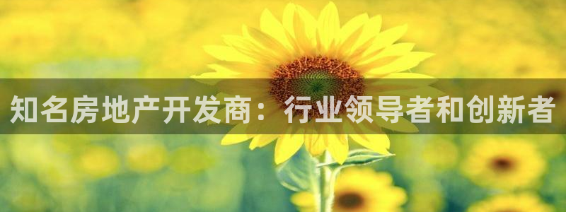 万向娱乐平台下载安装