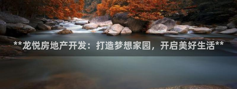 万向娱乐怎么样
