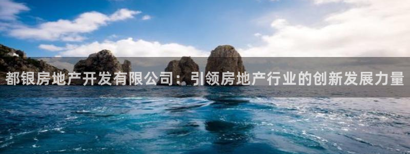 万象游戏代理
