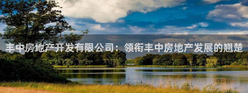 万向娱乐平台代理怎么做的