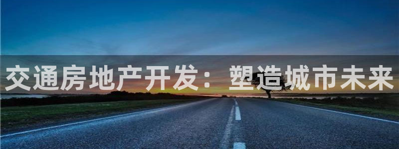 万向娱乐平台代理怎么做