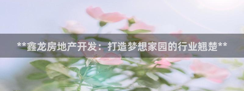 万向娱乐官网下载安装手机版