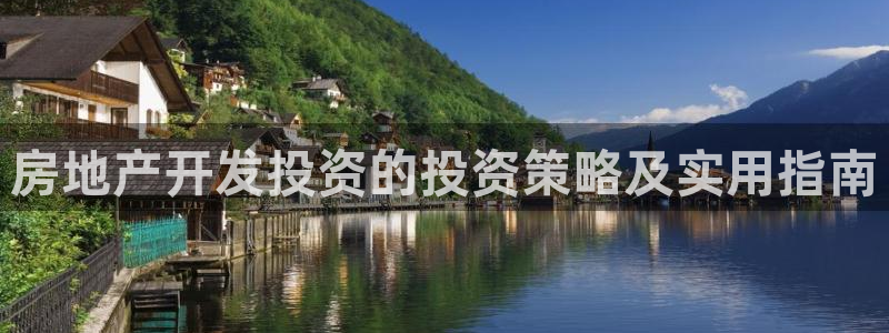 万向娱乐平台提现多久到账