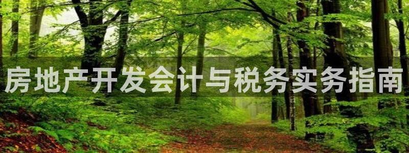 万向娱乐下载安装