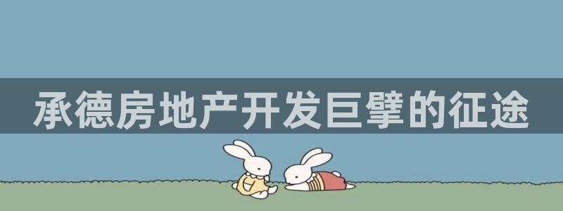 万向娱乐的联系方式有哪些