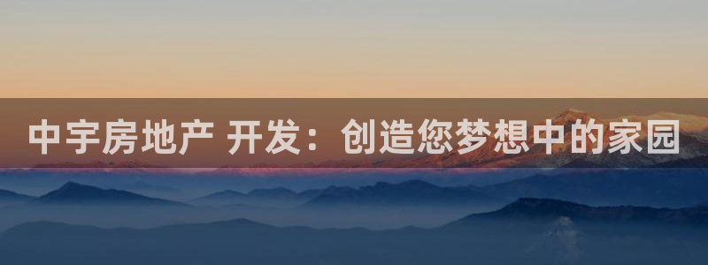 万向娱乐公司 585.34I 娱乐