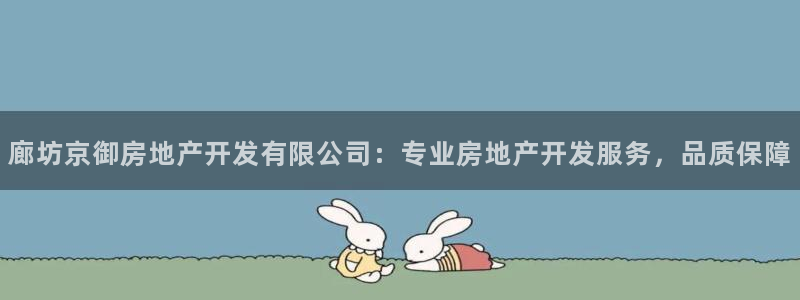 万向娱乐平台代理多少钱一个月
