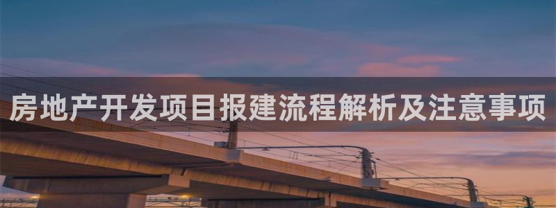 万向娱乐平台下载安装手机版