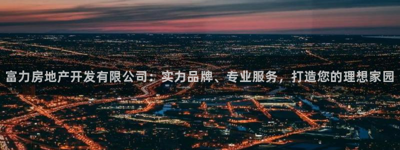 万向娱乐平台代理怎么做