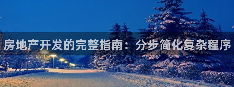 万向娱乐app下载官网