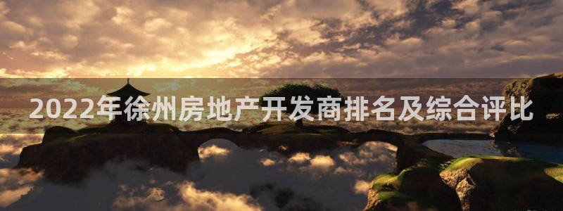 万向娱乐app下载官网