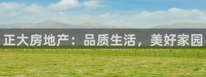 万向娱乐平台提现多久到账