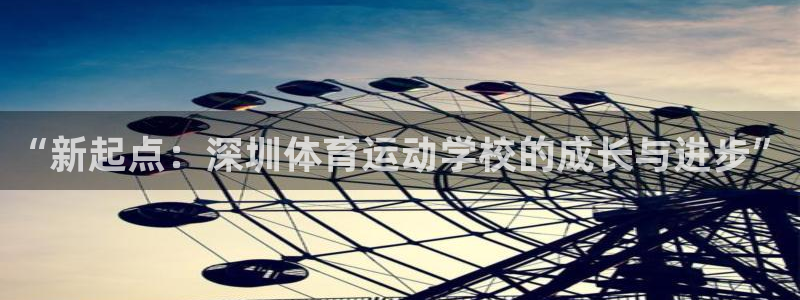 熊猫体育直播nba