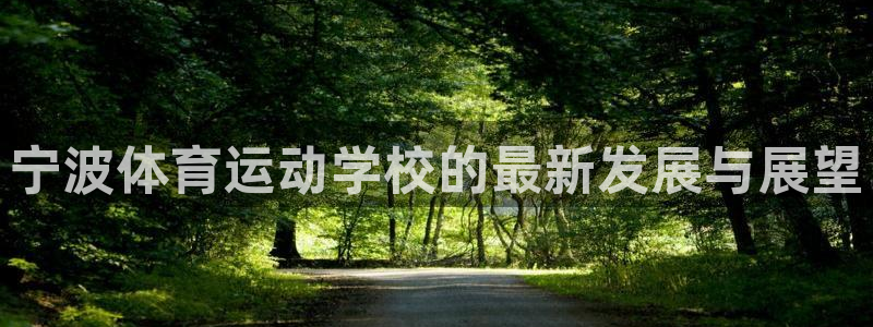 熊猫体育app下载安装