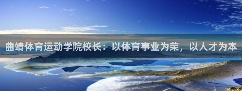 熊猫体育app官方入口