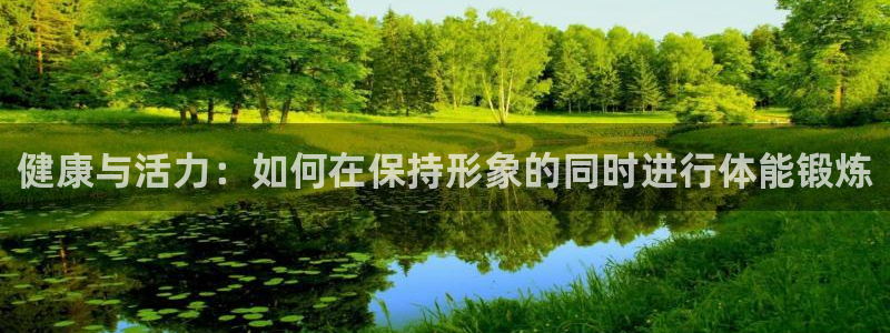 熊猫体育官网