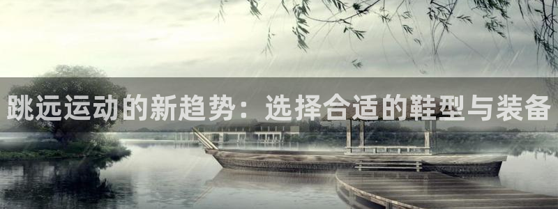 熊猫体育文化有限公司